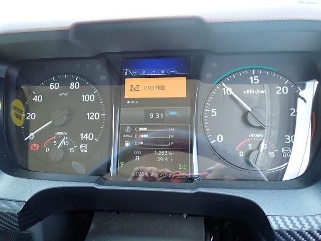 Hino RANGER 2026-02 8733057-10