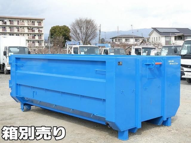 Hino RANGER 2026-02 8733057-23