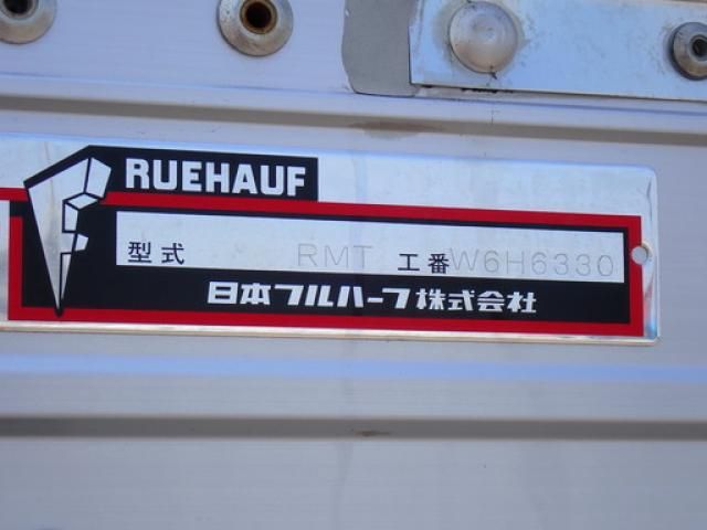 Hino RANGER 2021-05 8733072-13