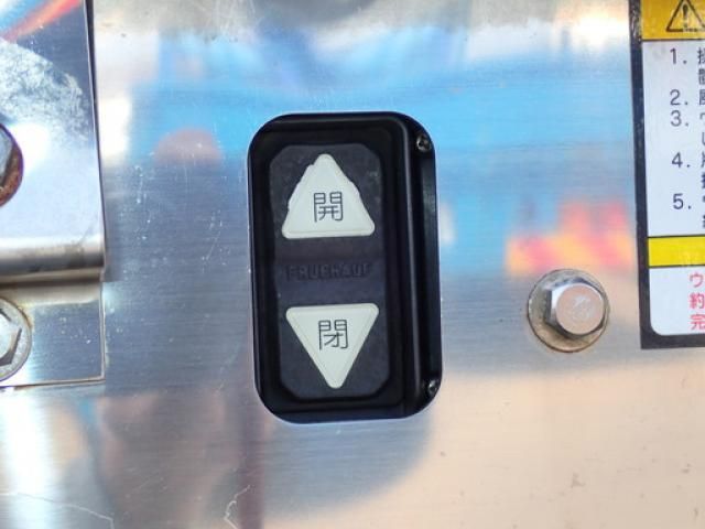 Hino RANGER 2021-05 8733072-17