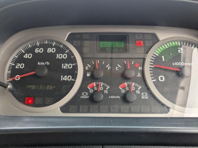 Hino RANGER 2016-12 8733097-25