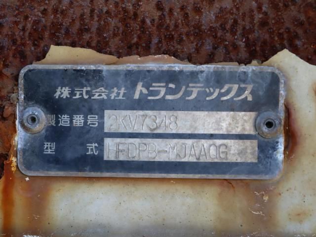 Hino RANGER 2011-02 8733087-14
