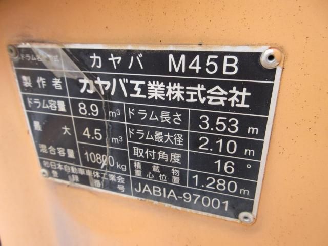 Hino RANGER 2014-08 8770758-16