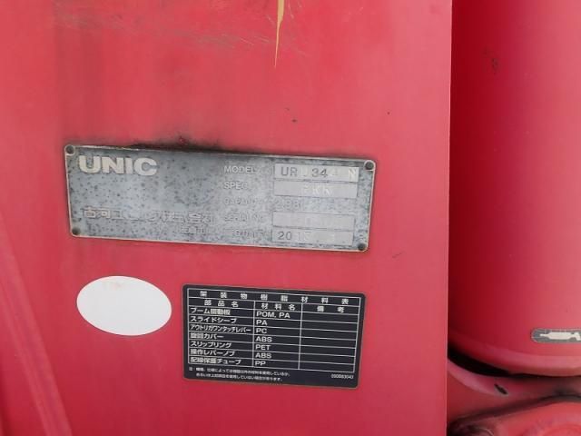 Hino RANGER 2013-03 8770754-26