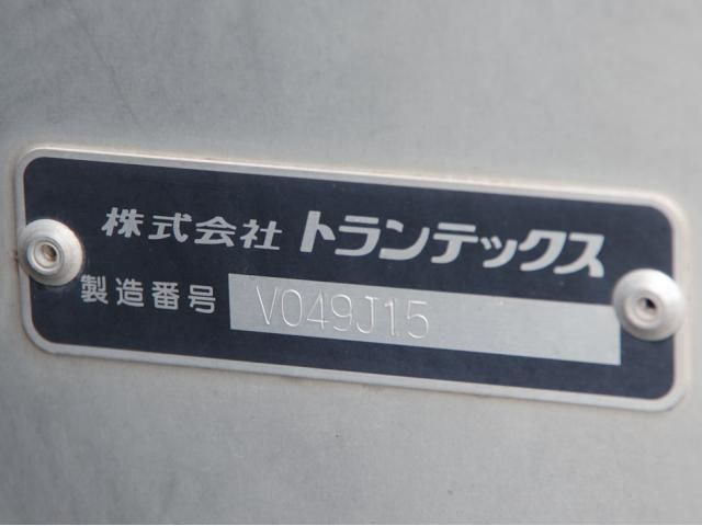 Hino RANGER 2023-01 8770750-23