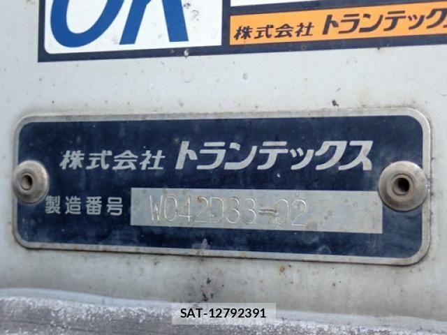 Hino RANGER 2018-02 8831262-8