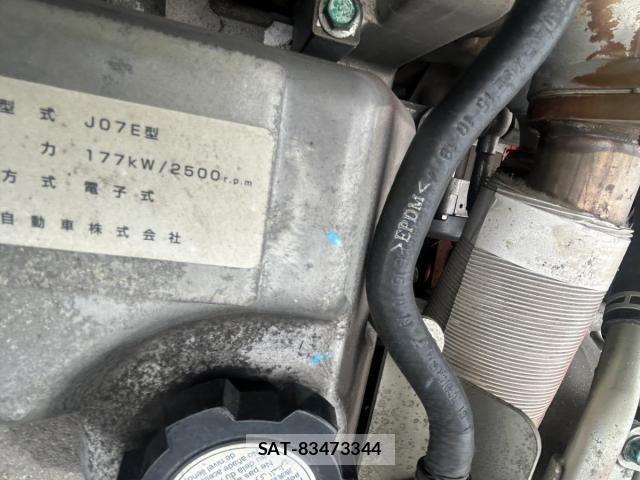Hino RANGER 2016-01 8850483-12