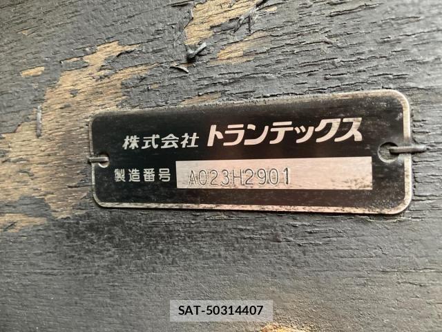 Hino RANGER 2022-03 8850485-6