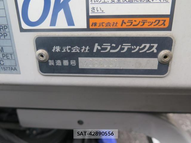 Hino RANGER 2023-02 8850473-19