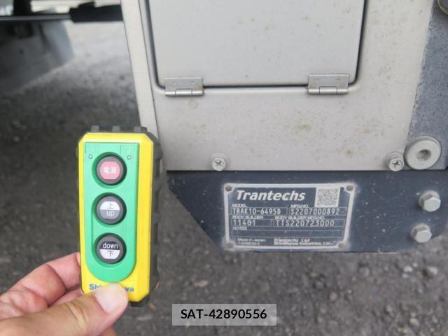 Hino RANGER 2023-02 8850473-20