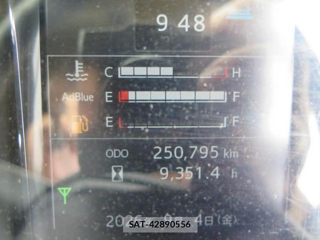 Hino RANGER 2023-02 8850473-28