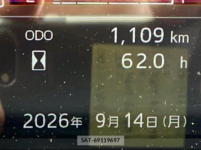 Hino RANGER 2025-11 8850471-21