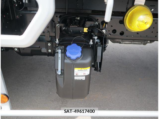Hino RANGER 2026-01 8850470-14
