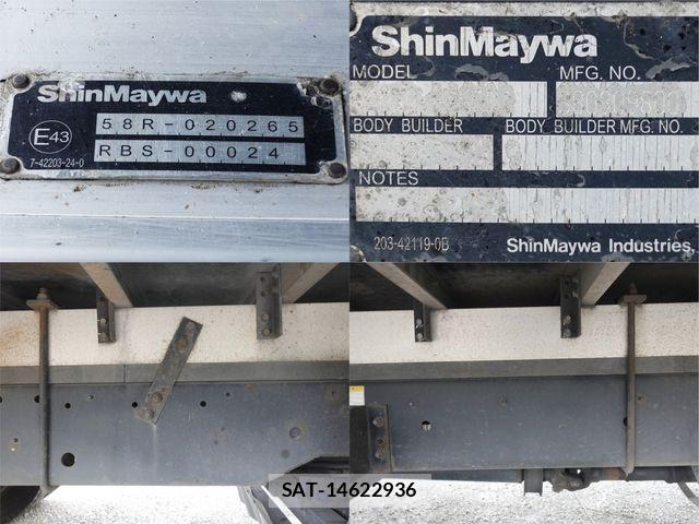 Hino RANGER 2018-01 8871928-15