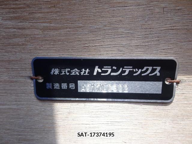 Hino RANGER 2025-11 8871918-12