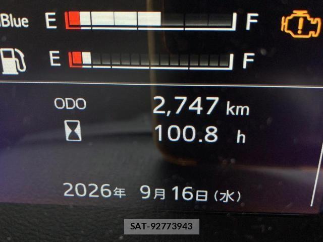 Hino RANGER 2024-12 8871916-21