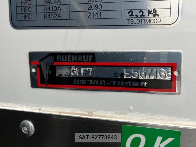 Hino RANGER 2024-12 8871916-6