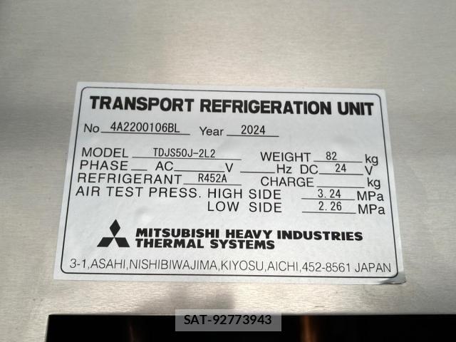 Hino RANGER 2024-12 8871916-8