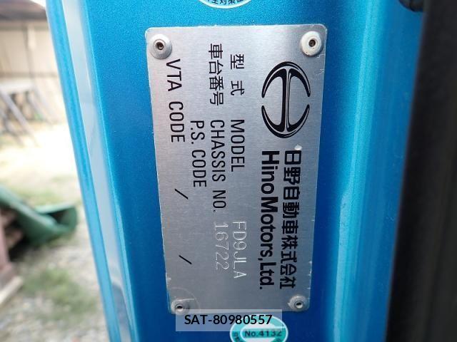 Hino RANGER 2016-02 8881792-27