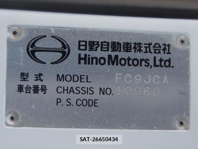 Hino RANGER 2012-03 8881791-25