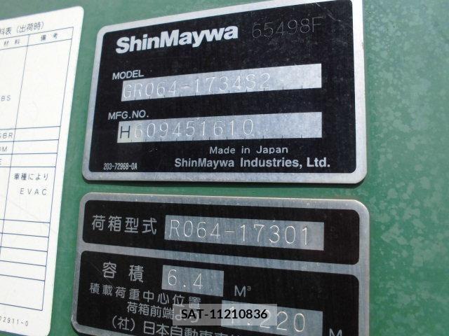 Hino RANGER 2015-10 8486008-27