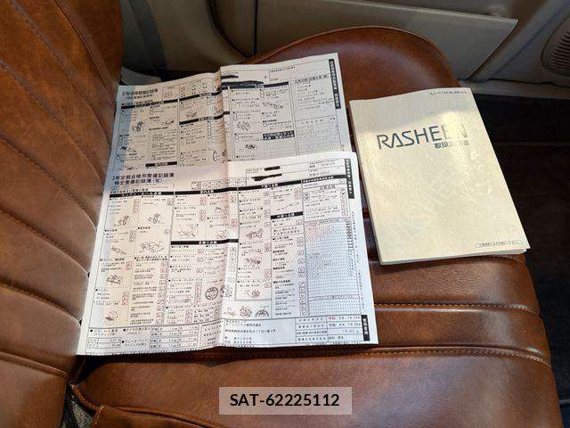 Nissan RASHEEN 1996-07 2032746-19