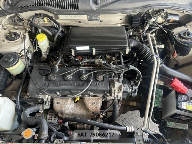 Nissan RASHEEN 1998-07 7329646-15