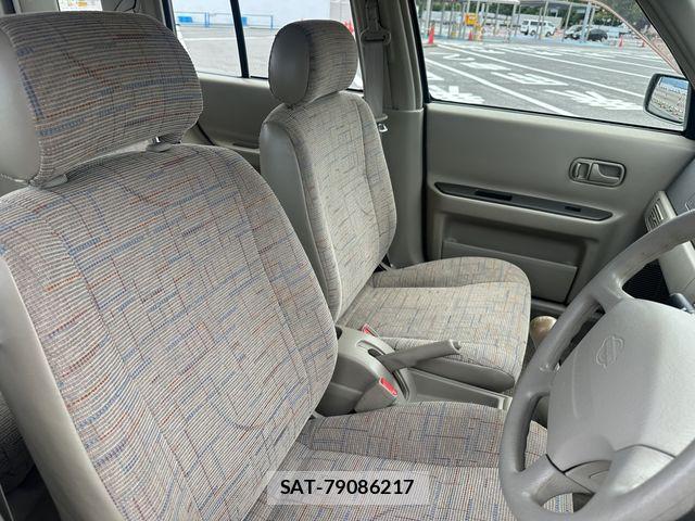 Nissan RASHEEN 1998-07 7329646-5