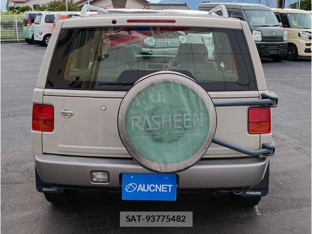 Nissan RASHEEN 2000-06 7393812-4