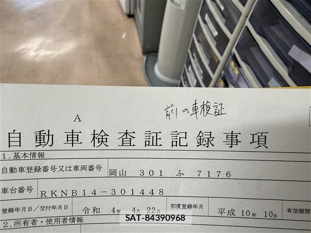 Nissan RASHEEN 1998-10 8075296-1