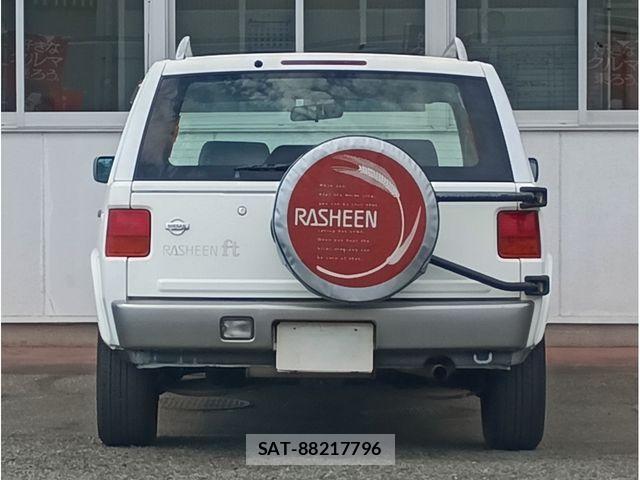 Nissan RASHEEN 1999-10 8368308-3
