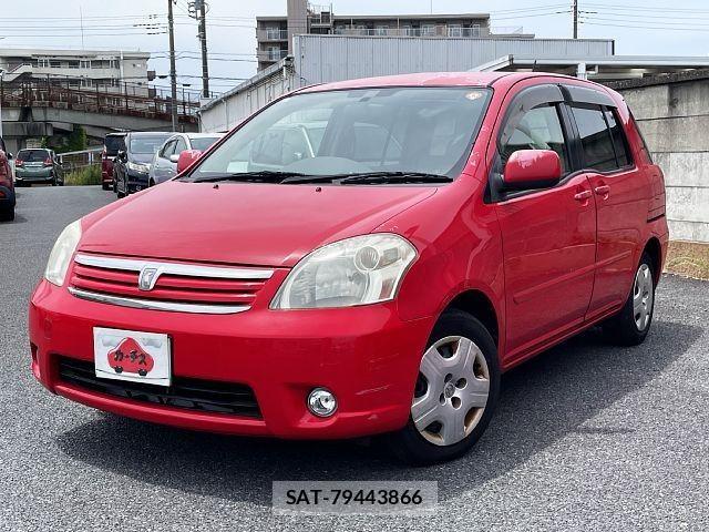 sat car