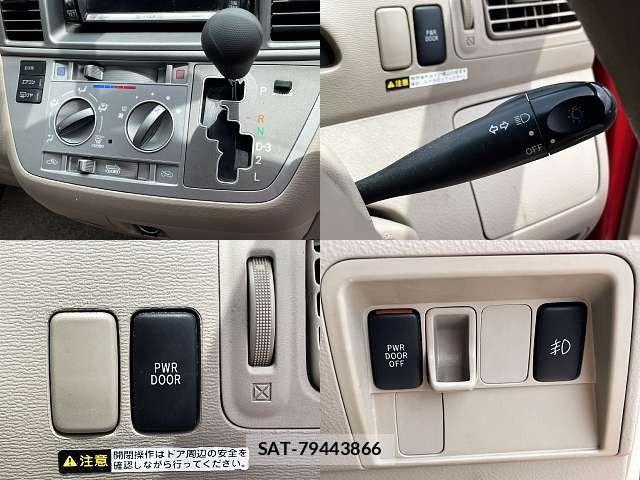 Toyota RAUM 2003-06 7224054-4