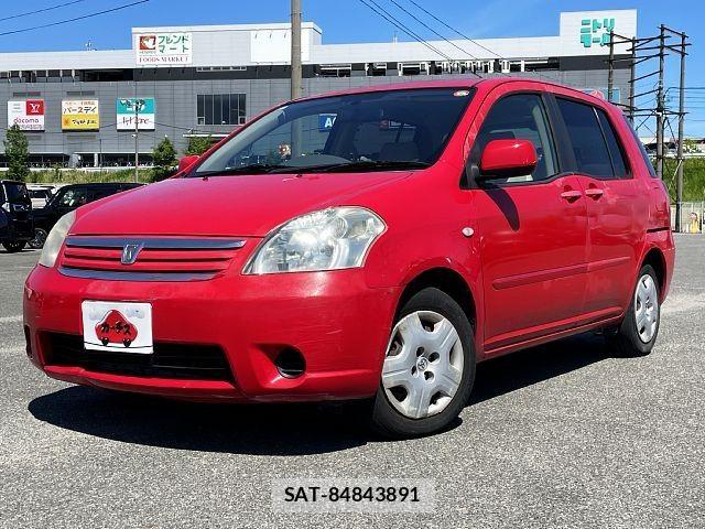 sat car