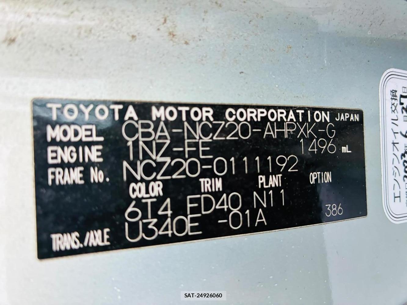 Toyota RAUM 2007-06 7550577-34