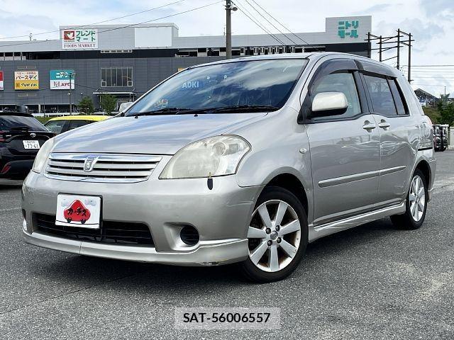 sat car