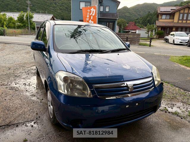 sat car