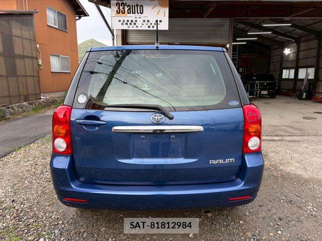 Toyota RAUM 2003-08 7727721-5