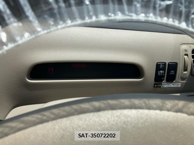 Toyota RAUM 2003-08 8075297-16