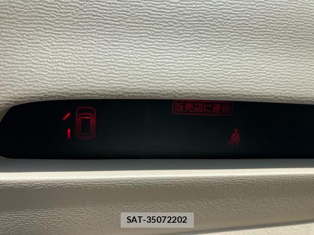 Toyota RAUM 2003-08 8075297-17