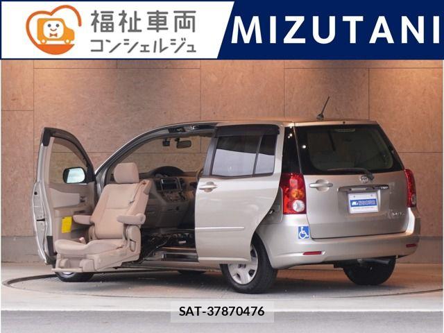 sat car