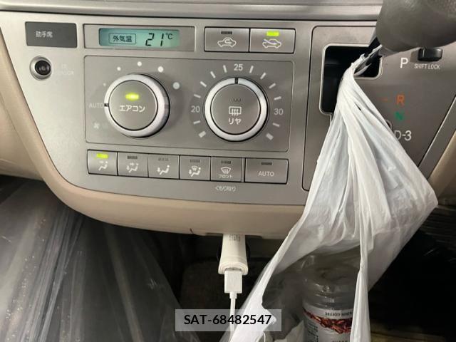 Toyota RAUM 2003-09 8661227-17