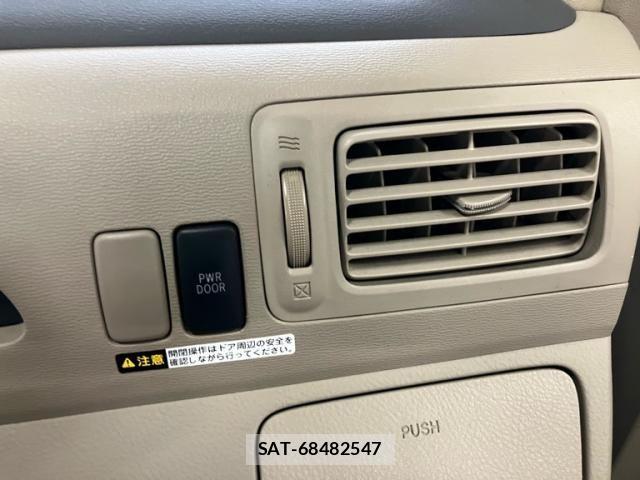 Toyota RAUM 2003-09 8661227-19