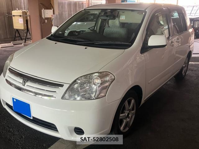 sat car