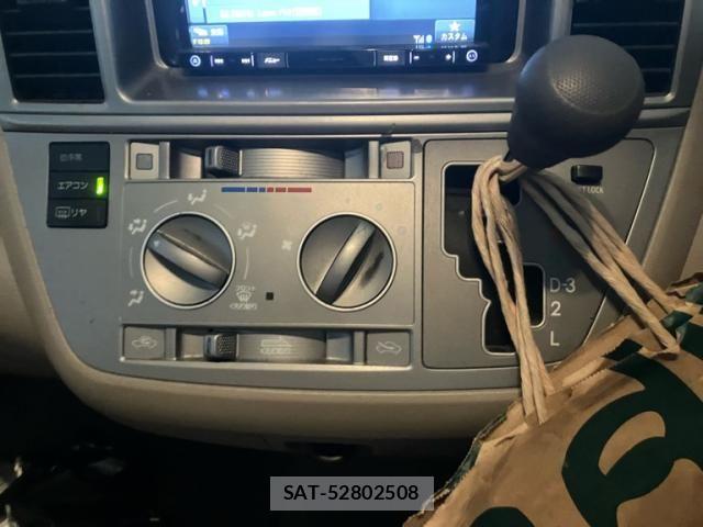 Toyota RAUM 2003-07 7562717-20