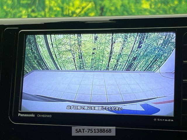 Toyota RAV4 2022-02 5876636-5