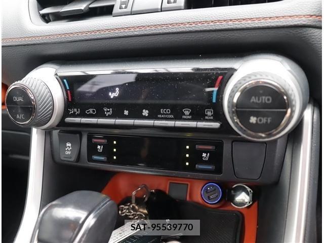 Toyota RAV4 2020-06 7224059-14