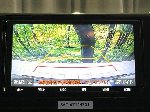 Toyota RAV4 2019-11 7393815-3