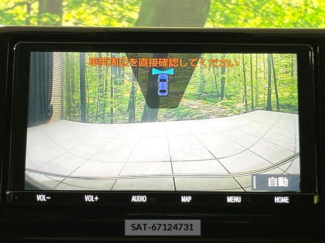 Toyota RAV4 2019-11 7393815-4