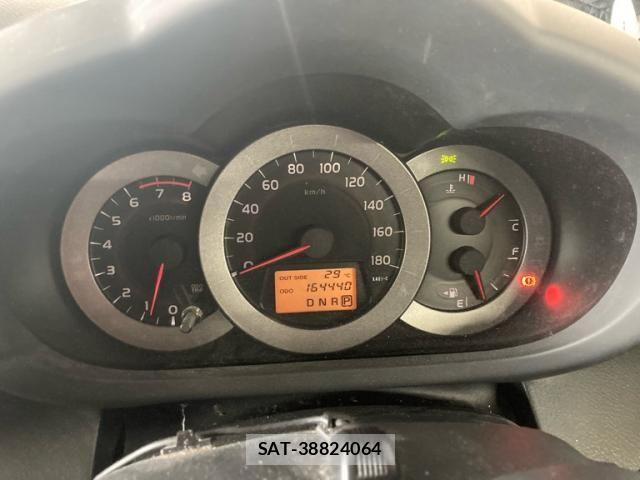 Toyota RAV4 2011-06 7457182-17